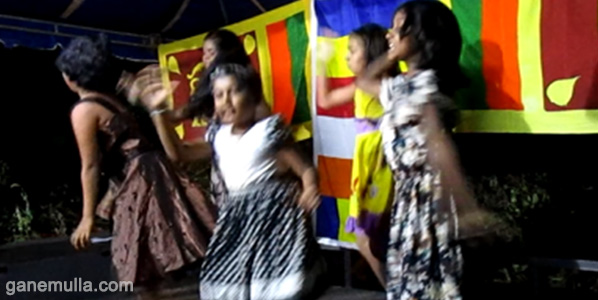 ganemulla